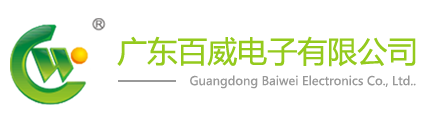 力凈